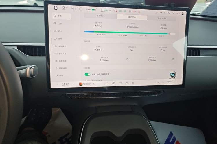 Used XPeng MONA M03 2025 600 with Ultra-Long Range Max Audio And AC Panel