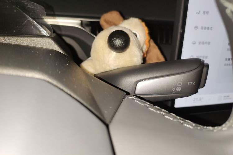 Used XPeng MONA M03 2025 620 Ultra-Long Range Plus Gear Lever