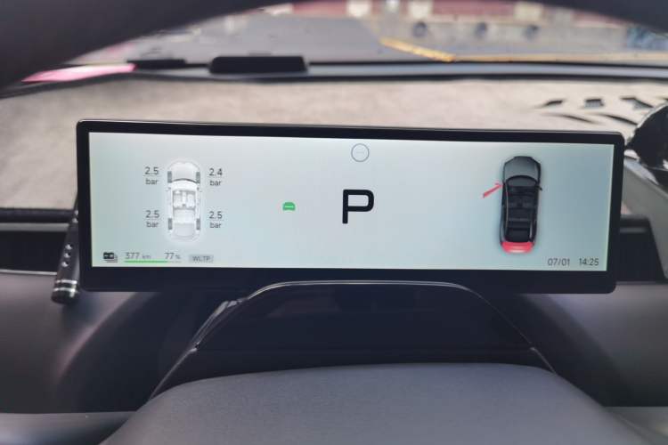 Used XPeng MONA M03 2025 600 with Ultra-Long Range Max Instrument Cluster