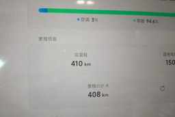 Thumbnail 14