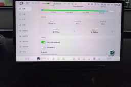 Thumbnail 15