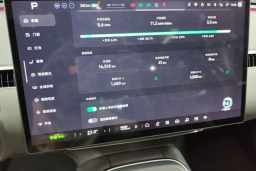 Thumbnail 14