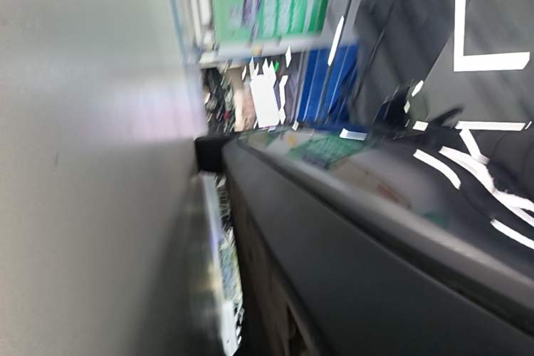 Used XPeng MONA M03 2025 600 with Ultra-Long Range Max Left Side Sill