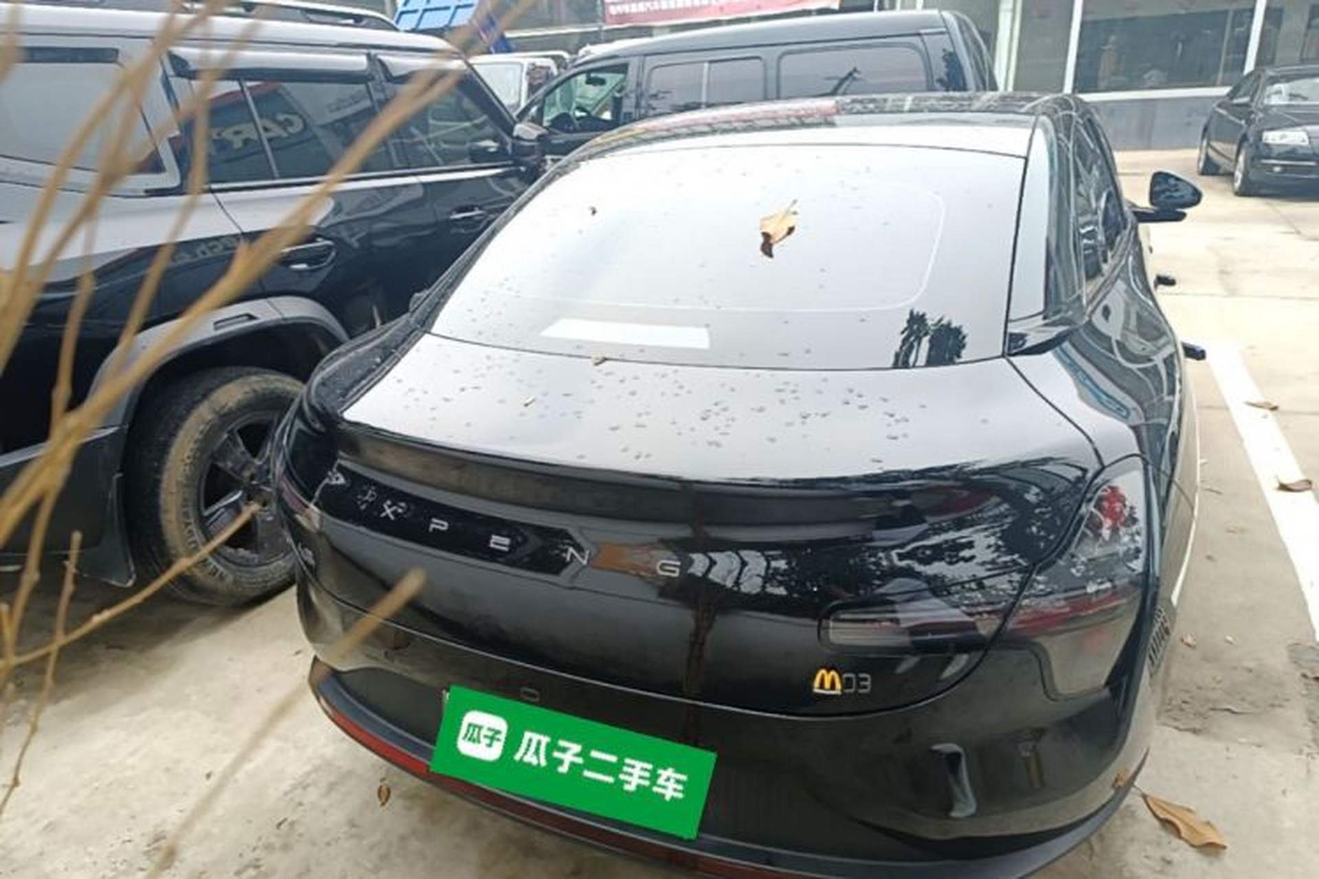 Used XPeng MONA M03 2025 600 with Ultra-Long Range Max Rear