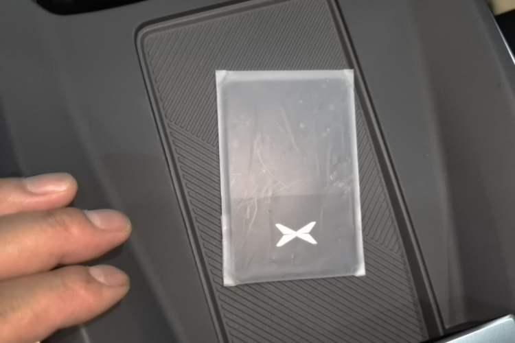 Used XPeng MONA M03 2025 502 Long-Range Max Vehicle Key