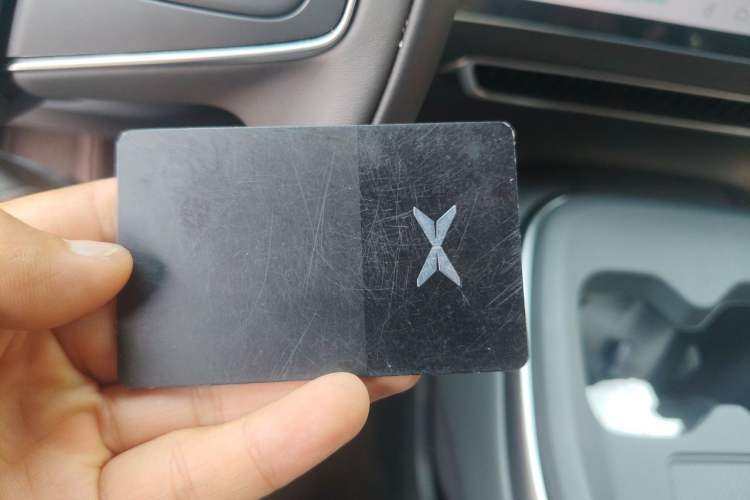 Used XPeng MONA M03 2025 502 Long-Range Max Vehicle Key