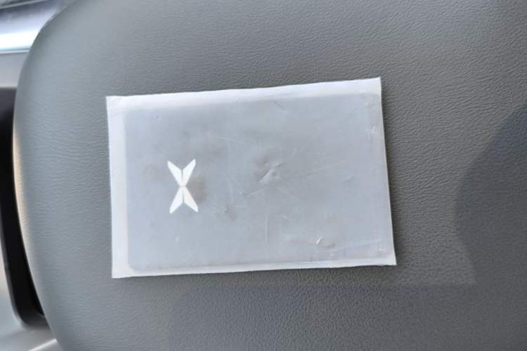 Used XPeng MONA M03 2025 600 with Ultra-Long Range Max Vehicle Key