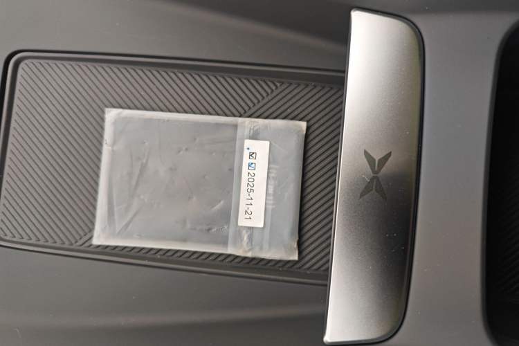 Used XPeng MONA M03 2025 620 Ultra-Long Range Plus
