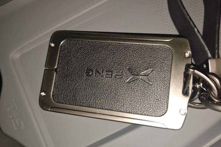 Used XPeng MONA M03 2025 515 Long-Range Plus Vehicle Key