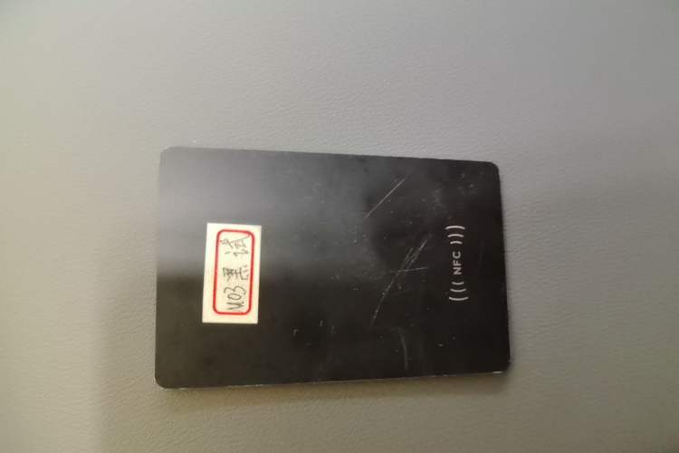 Used XPeng MONA M03 2025 600 with Ultra-Long Range Max Vehicle Key