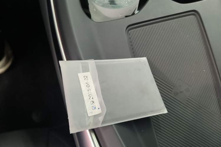 Used XPeng MONA M03 2025 600 with Ultra-Long Range Max Vehicle Key
