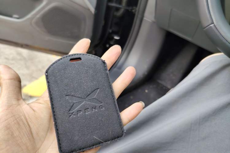 Used XPeng MONA M03 2025 502 Long-Range Max Vehicle Key