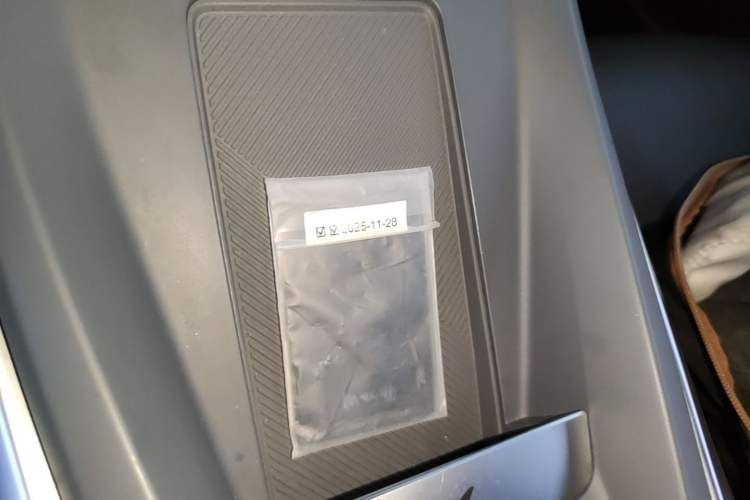 Used XPeng MONA M03 2025 600 with Ultra-Long Range Max Vehicle Key