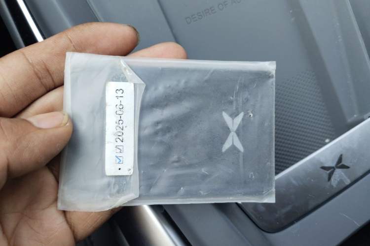 Used XPeng MONA M03 2025 515 Long-Range Plus Vehicle Key