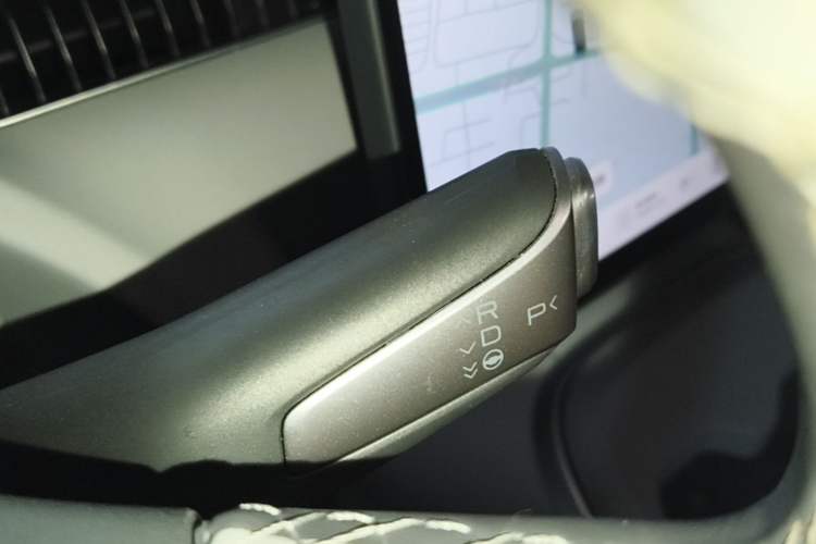 Used XPeng MONA M03 2025 515 Long-Range Plus Gear Lever