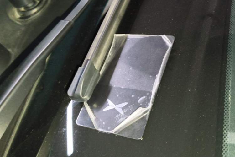 Used XPeng MONA M03 2025 515 Long-Range Plus Vehicle Key
