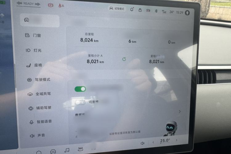 Used XPeng MONA M03 2025 600 with Ultra-Long Range Max Interior 3