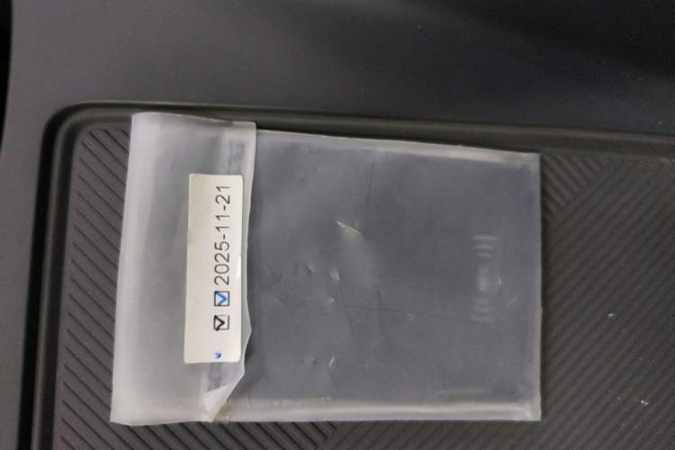 Used XPeng MONA M03 2025 600 with Ultra-Long Range Max Vehicle Key