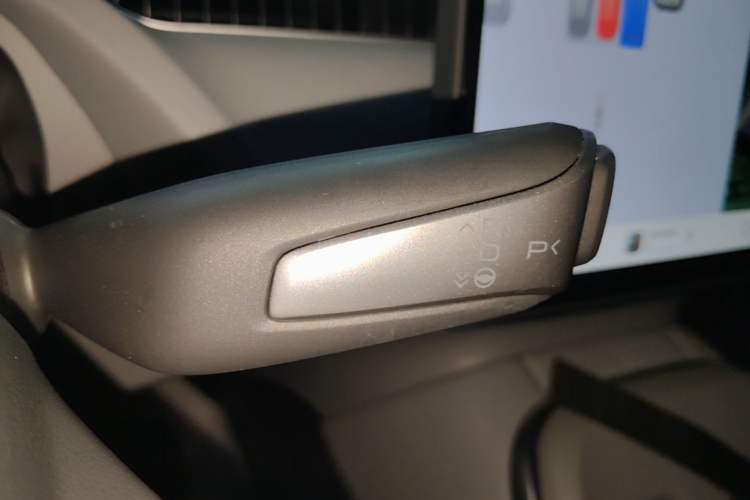 Used XPeng MONA M03 2025 502 Long-Range Max Gear Lever
