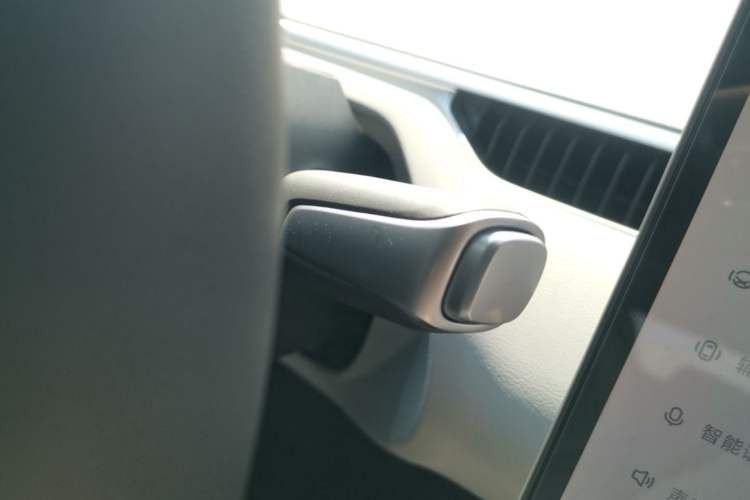 Used XPeng MONA M03 2025 502 Long-Range Max Gear Lever