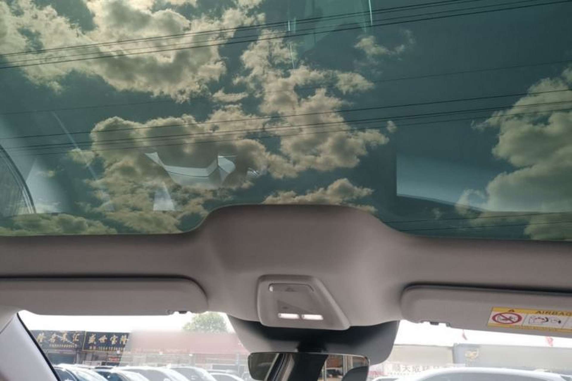 Used XPeng MONA M03 2025 502 Long-Range Max Headliner