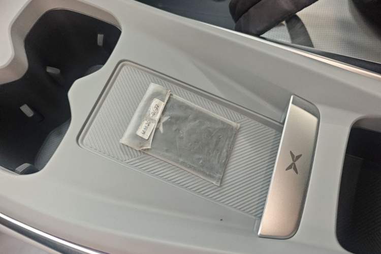 Used XPeng MONA M03 2025 502 Long-Range Max Vehicle Key