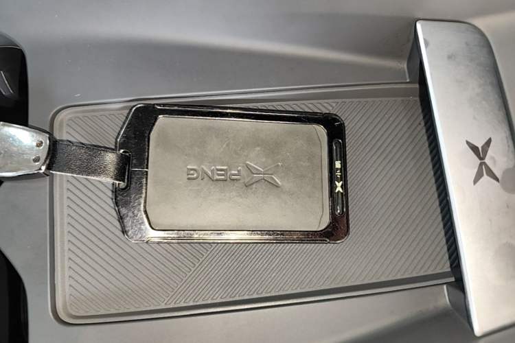 Used XPeng MONA M03 2025 620 Ultra-Long Range Plus Vehicle Key