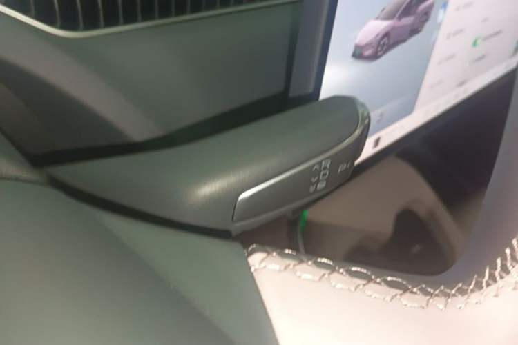 Used XPeng MONA M03 2025 502 Long-Range Max Gear Lever