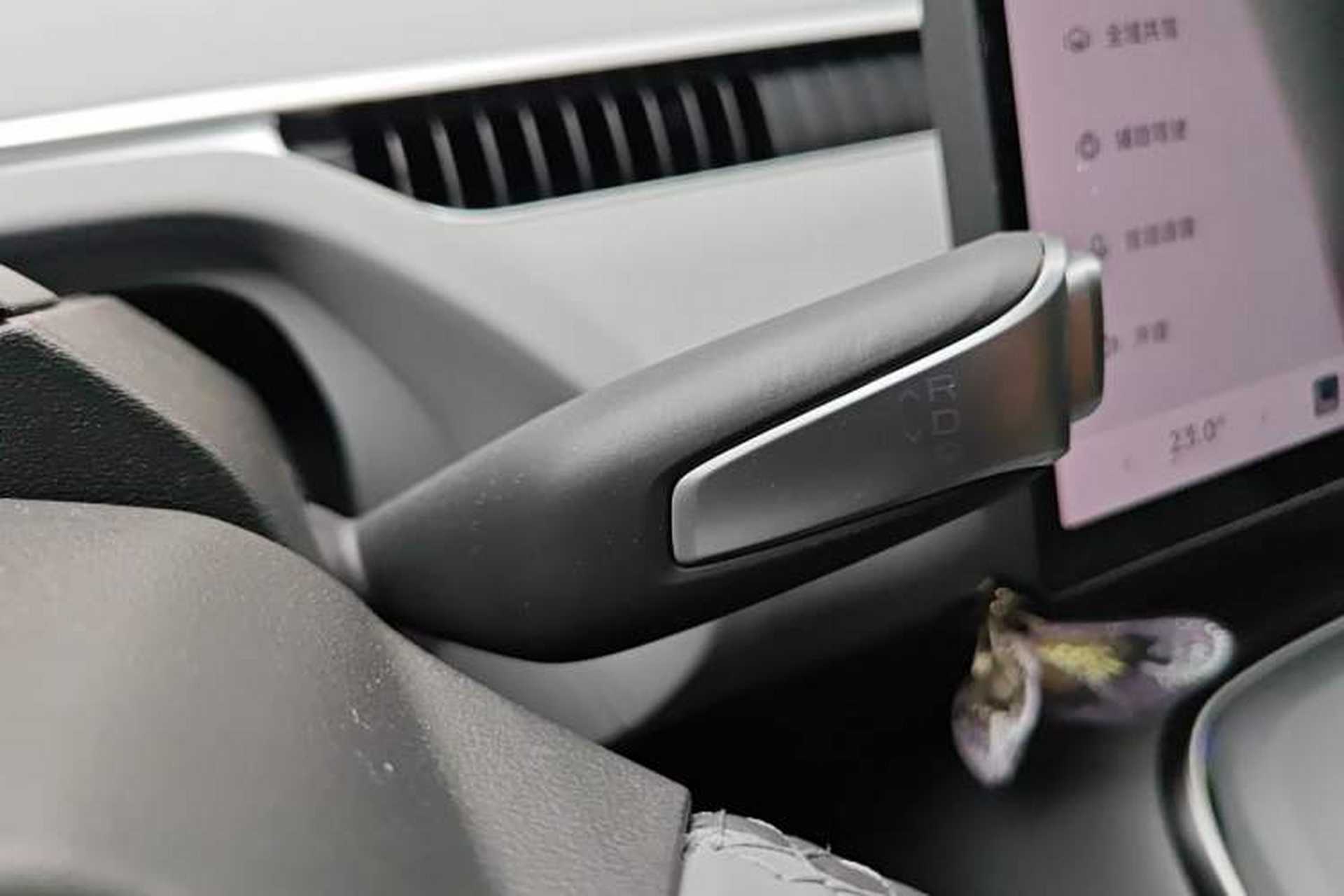Used XPeng MONA M03 2025 620 Ultra-Long Range Plus Gear Lever