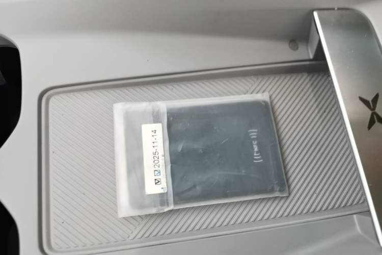 Used XPeng MONA M03 2025 600 with Ultra-Long Range Max Vehicle Key