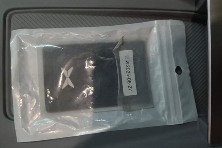 Used XPeng MONA M03 2025 600 with Ultra-Long Range Max Vehicle Key