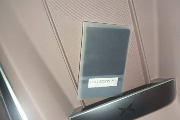 Used XPeng MONA M03 2025 502 Long-Range Max Interior 1