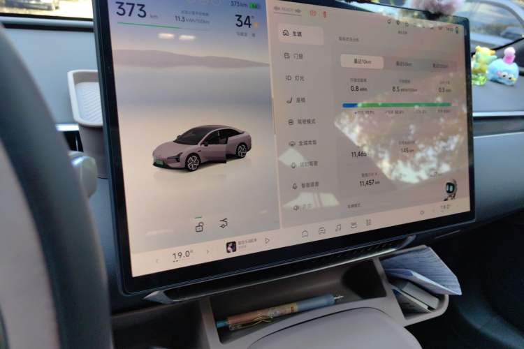 Used XPeng MONA M03 2025 600 with Ultra-Long Range Max Odometer Close Up