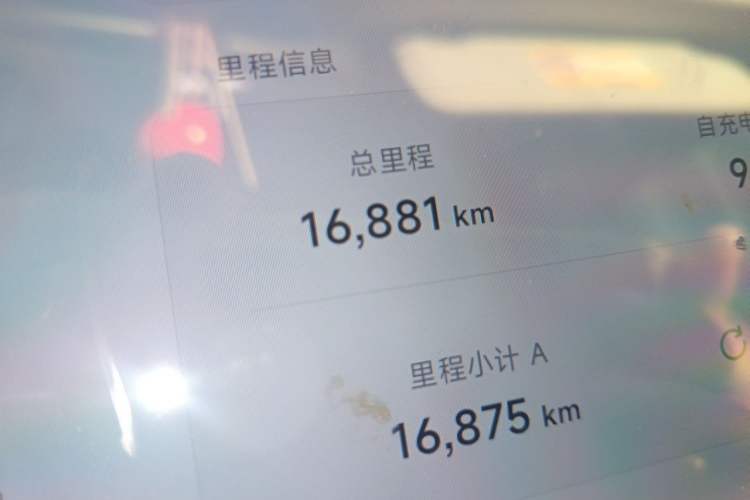 Used XPeng MONA M03 2025 502 Long-Range Max Odometer Close Up