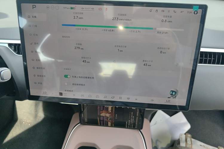 Used XPeng MONA M03 2025 502 Long-Range Max Audio And AC Panel