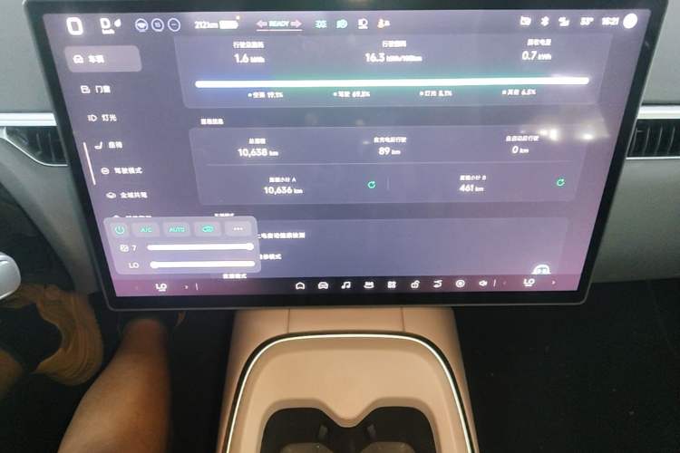 Used XPeng MONA M03 2025 600 with Ultra-Long Range Max Audio And AC Panel