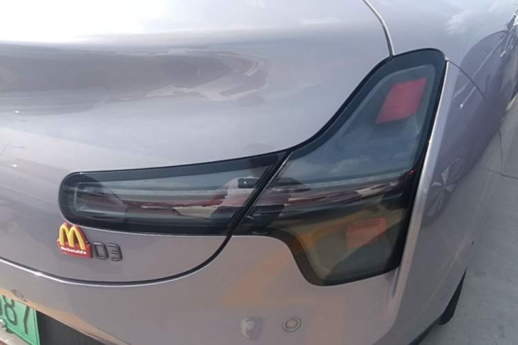 Used XPeng MONA M03 2025 515 Long-Range Plus Exterior 3