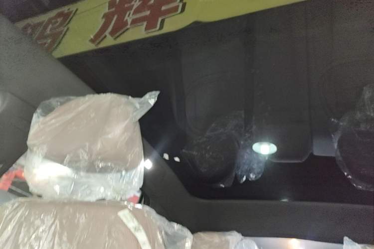 Used XPeng MONA M03 2025 502 Long-Range Max Headliner