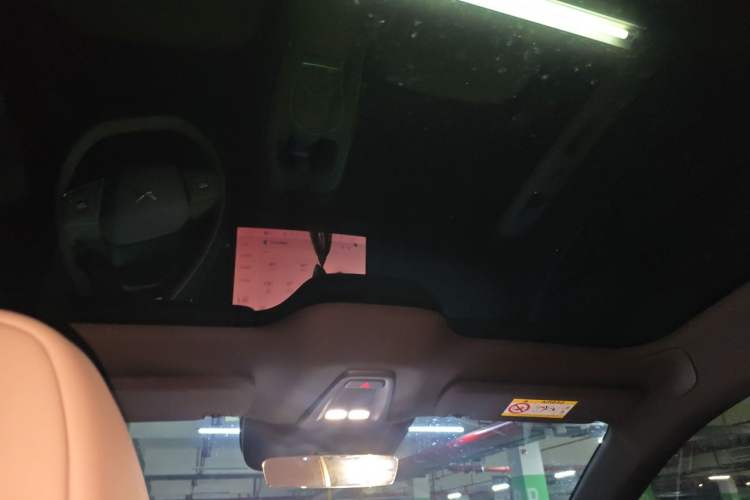 Used XPeng MONA M03 2025 502 Long-Range Max Headliner