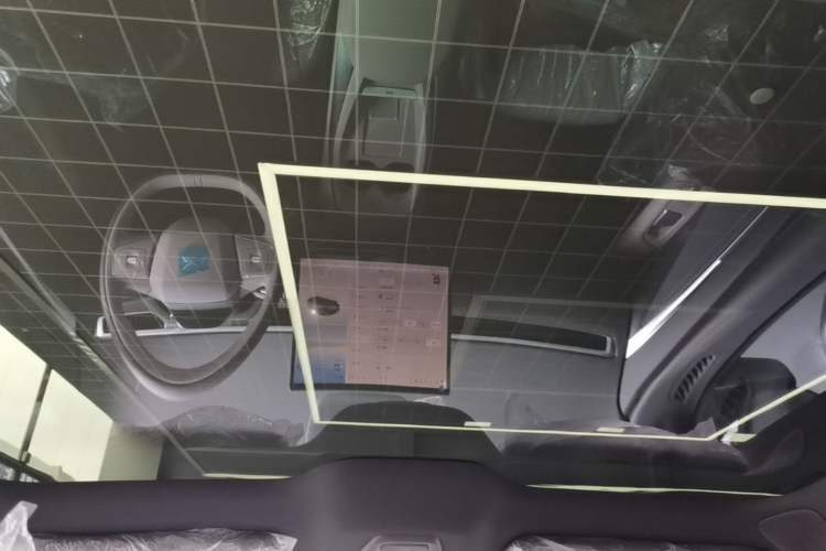 Used XPeng MONA M03 2025 502 Long-Range Max Headliner