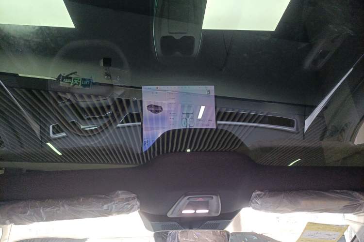 Used XPeng MONA M03 2025 515 Long-Range Plus Headliner