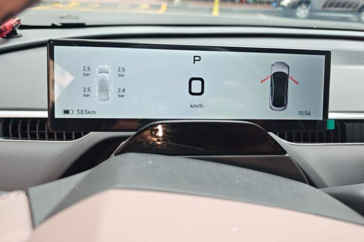 Used XPeng MONA M03 2025 620 Ultra-Long Range Plus Instrument Cluster