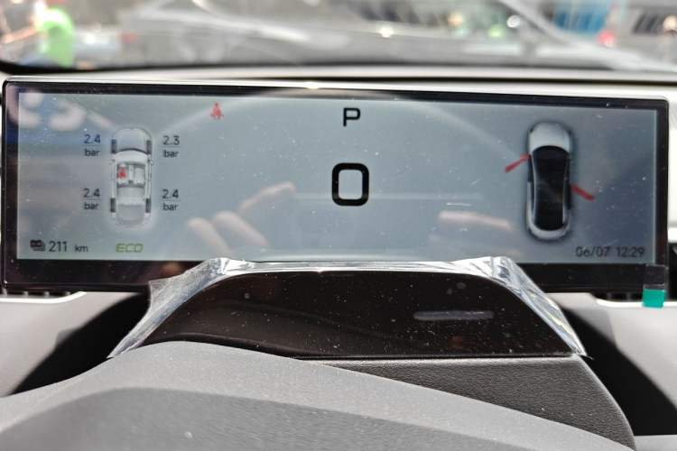 Used XPeng MONA M03 2025 502 Long-Range Max Instrument Cluster