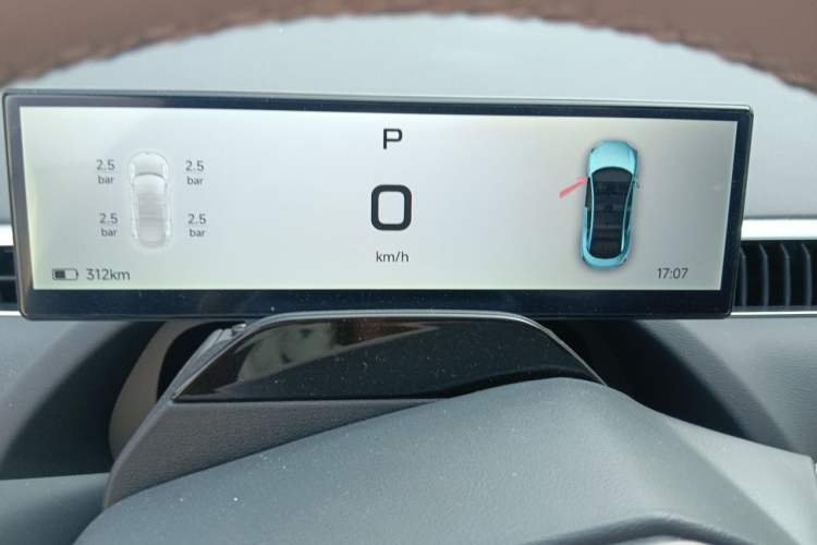 Used XPeng MONA M03 2025 502 Long-Range Max Instrument Cluster