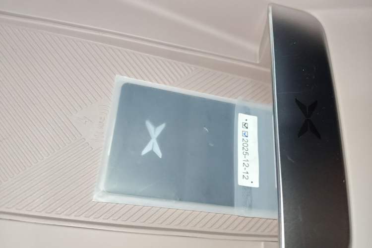 Used XPeng MONA M03 2025 502 Long-Range Max Interior 1