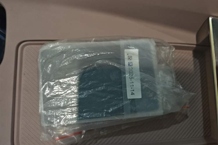Used XPeng MONA M03 2025 502 Long-Range Max Interior 1