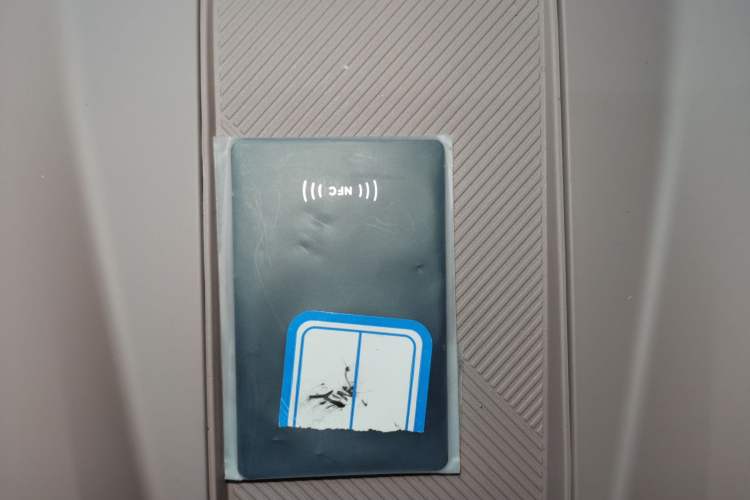 Used XPeng MONA M03 2025 515 Long-Range Plus Interior 1
