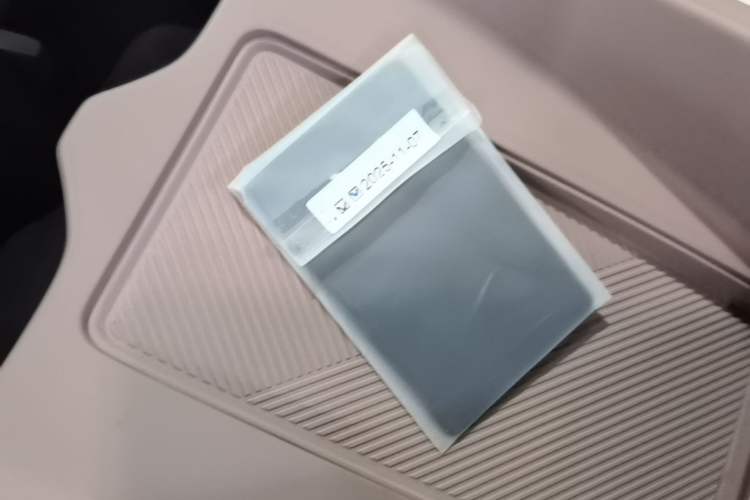 Used XPeng MONA M03 2025 502 Long-Range Max Interior 1