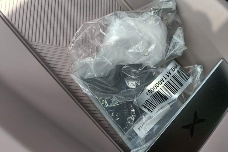 Used XPeng MONA M03 2025 502 Long-Range Max Interior 1