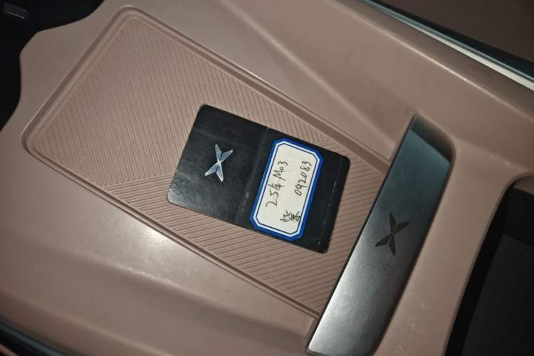 Used XPeng MONA M03 2025 600 with Ultra-Long Range Max Interior 1